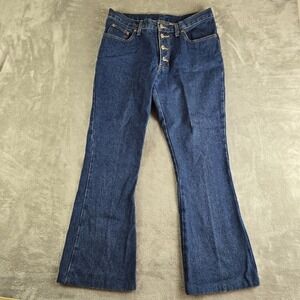 Vintage Color Me Jeans Womens 13 Blue Denim 100% Cotton Button Fly Flare Y2K USA